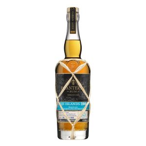 Planteray Single Cask 2024 Fiji Islands 2004 Umeshu Liqueur Cask 48,6% 0,7 l