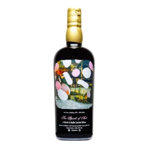 Valinch & Mallet The Spirit of Art Clarendon 13y 2010 0